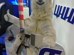 Cтенд с полярным мишкой АО “ЦНИИАГ” -  Центральный научно-исследовательский института автоматики и гидравлики.