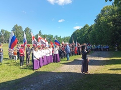 Митинг памяти в честь дня начала Великой Отечественной Войны