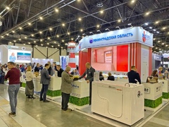 «Российский промышленник»-2026