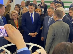 «Российский промышленник»-2026