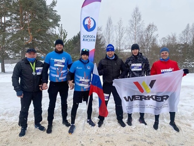 53-й международный зимний марафон «Дорога жизни» под флагом WERKER!